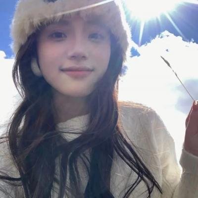 12孤汉